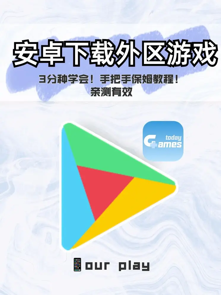 无限金币版捕鱼游戏下载截图0
